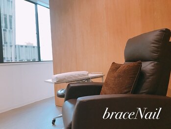 ブレスネイル(brace Nail)/手足同時施術可能♪ソファー席