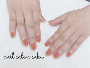 サク(saku)/くすみオレンジ