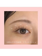 アイラビューティ まつげ 中目黒(ISLA BEAUTY)/【人気のLEDマツエク100本】