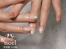 ノエル(Noel)/秋冬ネイル クリスマス ツイード