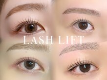 似合わせまつげパーマ