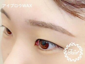 フェア 赤坂(Fair)/アイブロウWAX