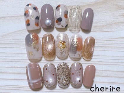 シェリール 北千住(Cherire)の写真