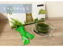 ヨサパーク モアニ(YOSA PARK)/ドリンクサービス