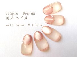 cuteなバルーンマグフレンチ☆