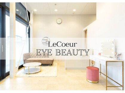 アイ ビューティー ルクール 見附店(EYE BEAUTY Le Coeur)の写真