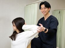 すずらん鍼灸接骨院 瀬戸市菱野院/ 肩こり/骨盤矯正/もみほぐし