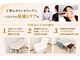 パールホワイトニングサロン 小田原店の写真