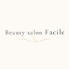 ファシル(Facile)のお店ロゴ