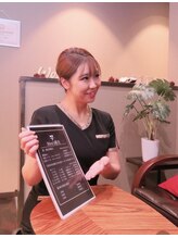 リリーサロン 松本平田店(LILYSalon) 吉田 佳菜