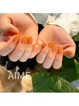 アイム(AIME)/シンプル