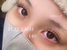 ビー(Be.)/【まつエク】フラットラッシュ