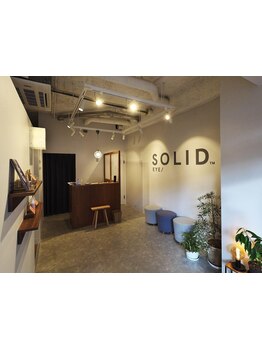 モテ可愛な目元にしたい