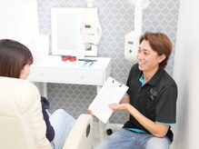 アカアカ 一宮公園通店(AKAAKA)