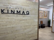 キンマク 鳴海院(KINMAQ)