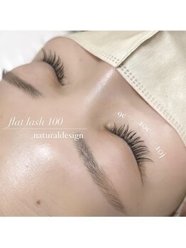 ミュゲ(muguet)/フラットラッシュ100本