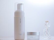 エレニア(Elenear)/エレウォッシュ★エレバーム