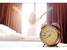 ☆11:00開始限定クーポン:バリ式オイルリンパマッサージ90分¥8,550(¥200OFF)