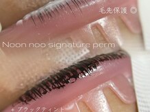 ヌン ヌ ラッシュ スタジオ(Noon noo lash studio)の雰囲気（ブラックティントでまつげの存在感UP【マスカラパーマ/中崎町】）