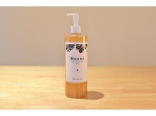 ラニオラプラチナム(Lani Ola Platinum)/お化粧水ご用意しております