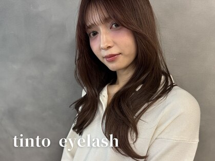 ティントアイラッシュ 東久留米店(tinto eyelash)の写真