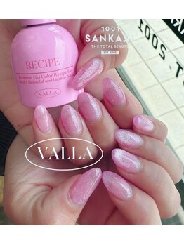 サンカリネイル バイ ヴァラ イオンモール新居浜店(sankari nail by VALLA)/韓国発VALLANAILラメマグ