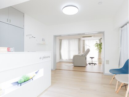 アピアチェーレ 南浦和(a.piacere)の写真