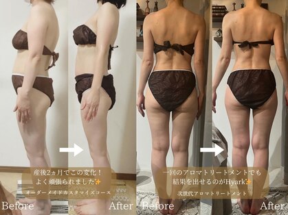 サロンデュ ひゃーく(Salon du ひゃーく)の写真