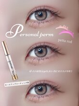 アイモア 多治見店(eye mor.)/まつげパーマ