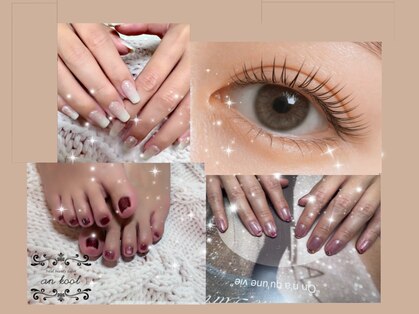 アンクール(an kool)の写真