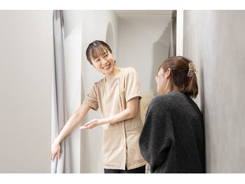 アモ 坂戸(’Amo)/カルテをご記入いただきます