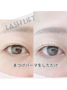 アイシック 勝どき(eyechic)/一重&奥二重さんのまつげパーマ