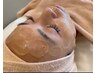1度でうる艶肌☆艶肌wax