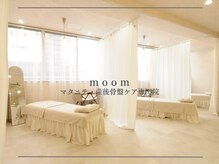マタニティ産後骨盤矯正専門moom（マタニティ整体・骨盤矯正・ダイエット）橿原店