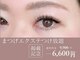 ラ クオーレ(La Cuore)の写真