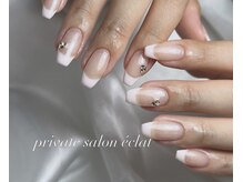 エクラ(eclat)の雰囲気（大人女性のためのフレンチネイル。）