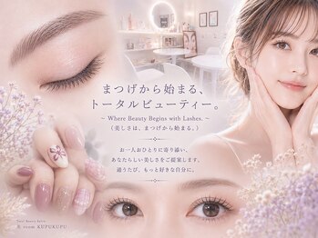 ビ ルームクプクプ(美room KUPUKUPU)の写真/大切な一日を、あなたらしい美しさで。まずは無料カウンセリングから◎