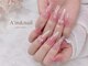アム アンド ネイル(A'm&nail)の写真