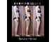 ナコズ エステティック(Nakos esthetic)の写真