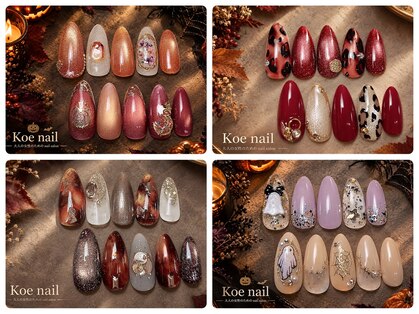 コエネイル 大橋店(Koe nail)の写真