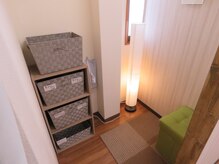 きらく家 草薙店/更衣室