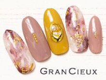 クアトログランシュ 青葉台(QUATRO×GranCieux)/ピンク系大人ニュアンスネイル