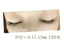 シルフ 石橋店(Sylph)/キュートスタイル