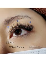 ココ(CoCo)/フラットラッシュ