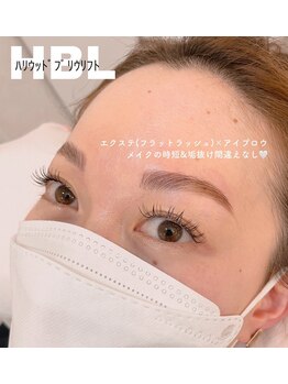 アイラッシュTokyo キュピット池袋東口店/ハリウッドブロウリフト