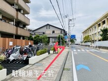 サロン ド レミ(salon de remi)/小田急/JR登戸駅からの道順(9)
