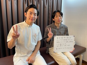やぎはし整体院 柏駅西口店/お客様の声