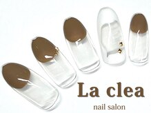 ラ クレア 千葉店/定額アート★