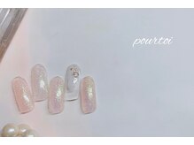プルトワ(pourtoi)/キラキラネイル