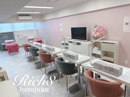 ネイルアンドまつげエクステ リッチエイト 原宿店(Rich8)の写真